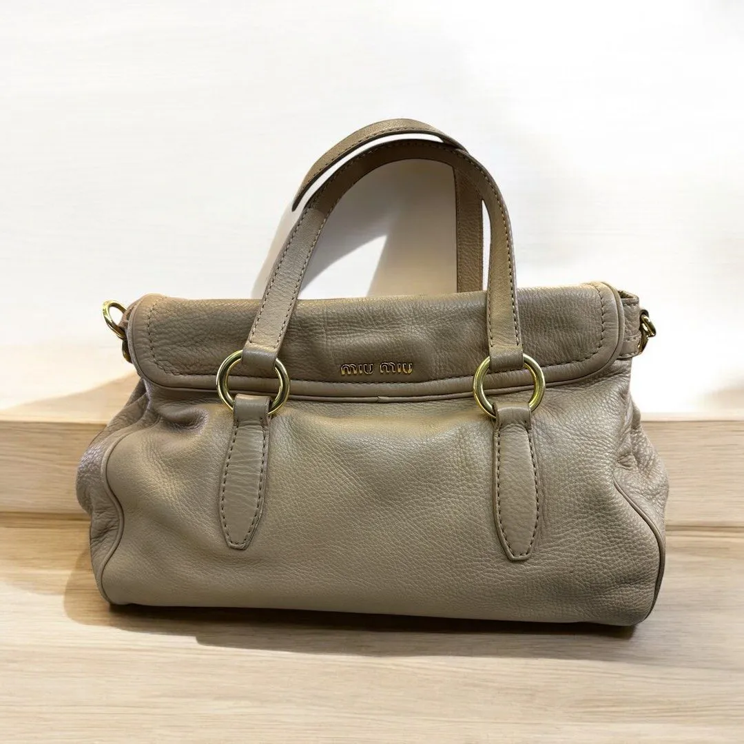 Miu Miu Grained Leather Convertible Satchel (H23 x L36 x W15 cm)